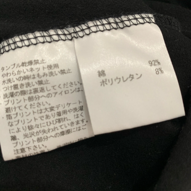 Emporio Armani(エンポリオアルマーニ)のEMPORIO ARMANI   エンポリオアルマーニ　ロンＴ　Ｔシャツ メンズのトップス(Tシャツ/カットソー(七分/長袖))の商品写真