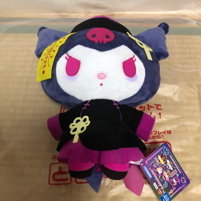 最大53%OFFクーポン最大53%OFFクーポン新品 マイメロ キョンシーナイト