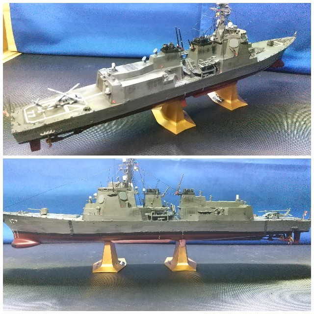 イーズス護衛艦.あたご、プラモ完成品