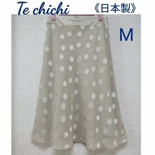テチチ(Techichi)のテチチ 日本製 水玉シフォンスカート M(ひざ丈スカート)