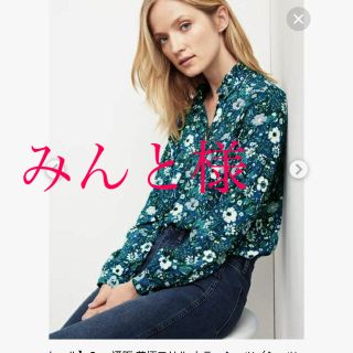 ギャップ(GAP)の◆花柄ブラウス◆GAP◆バンドカラー◆クラシカル☆ZARA(シャツ/ブラウス(長袖/七分))