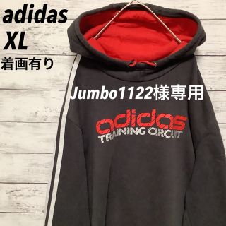 アディダス(adidas)のadidas 一点物　ブラック　プルオーバーフーディ　ビッグプリント　XL(パーカー)