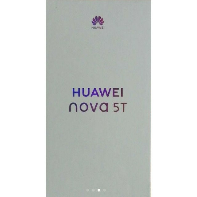 ANDROID(アンドロイド)の新品　ケース付　HUAWEI ファーウェイ nova 5T クラッシュグリーン スマホ/家電/カメラのスマートフォン/携帯電話(スマートフォン本体)の商品写真