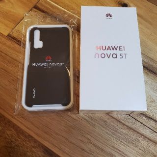 アンドロイド(ANDROID)の新品　ケース付　HUAWEI ファーウェイ nova 5T クラッシュグリーン(スマートフォン本体)