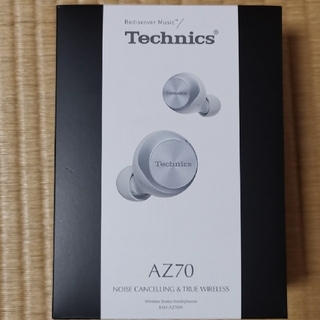 パナソニック(Panasonic)のTechnics　EAH-AZ70W(ヘッドフォン/イヤフォン)