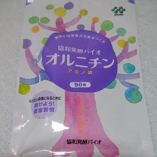 協和発酵バイオ オルニチン(アミノ酸)