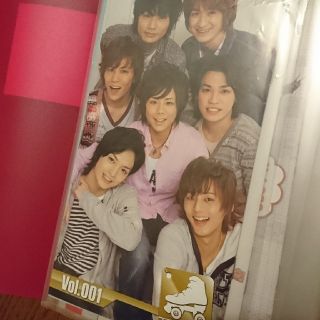 Kis-My-Ft2 キスマイ 会報12冊セット(アイドルグッズ)