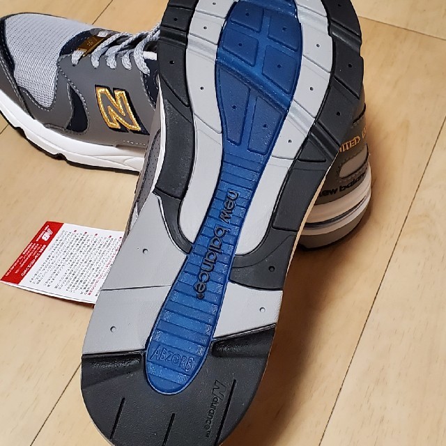 《値下げ》New Balance CM1700NJ