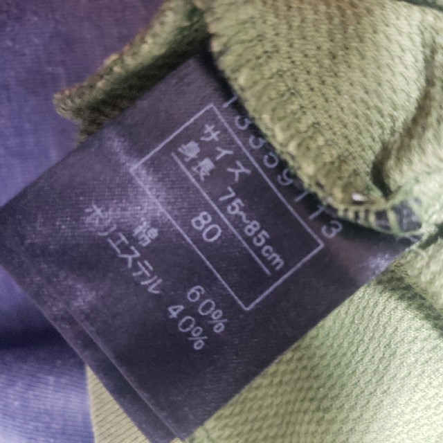 HYSTERIC MINI(ヒステリックミニ)のヒスミニ　Tシャツ　80 キッズ/ベビー/マタニティのベビー服(~85cm)(Ｔシャツ)の商品写真