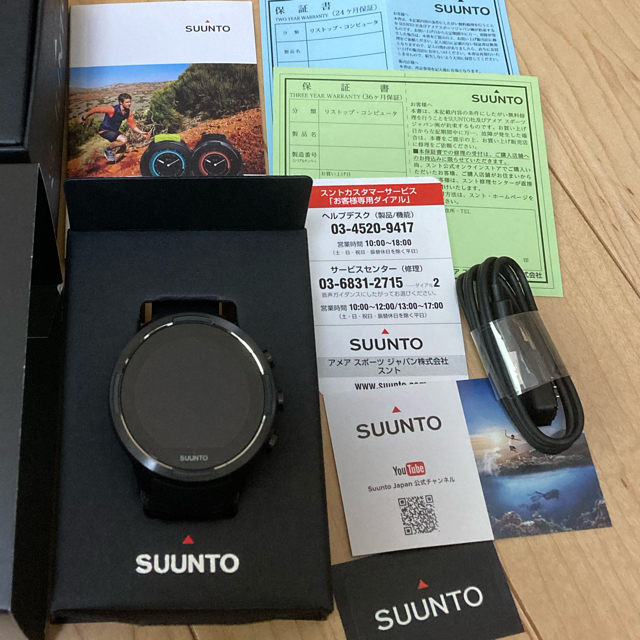 SUUNTO(スント)の[新品]SUUNTO 9 GEN1 BARO BLACK スント9 バロ メンズの時計(腕時計(デジタル))の商品写真