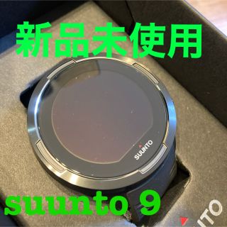 スント(SUUNTO)の[新品]SUUNTO 9 GEN1 BARO BLACK スント9 バロ(腕時計(デジタル))