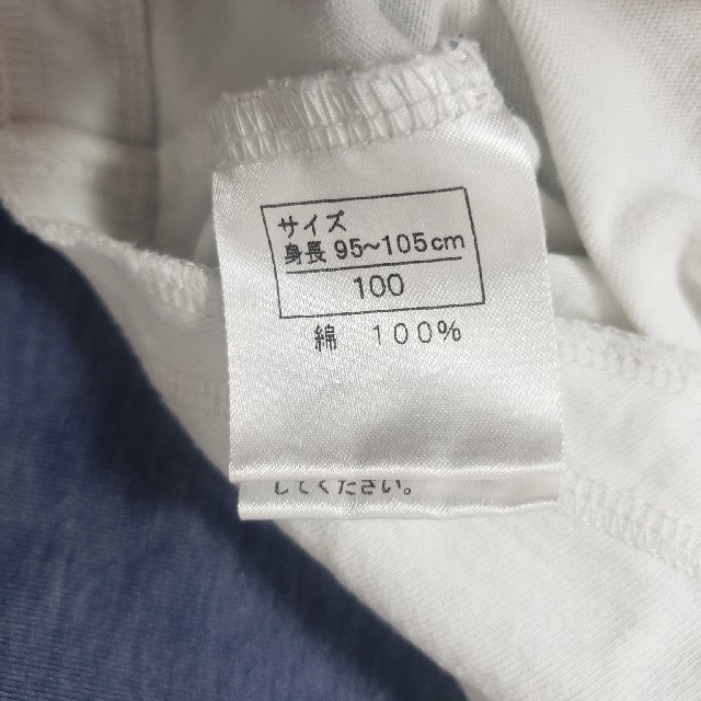 HYSTERIC MINI(ヒステリックミニ)のヒスミニ　ロングTシャツ　ロンT　100 キッズ/ベビー/マタニティのキッズ服男の子用(90cm~)(Tシャツ/カットソー)の商品写真