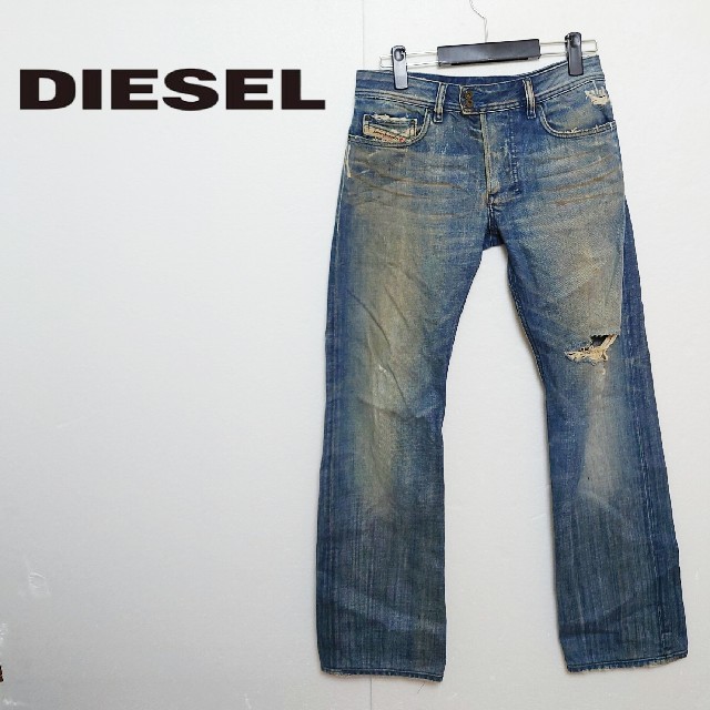 DIESEL ディーゼル ダメージ加工デニムパンツ