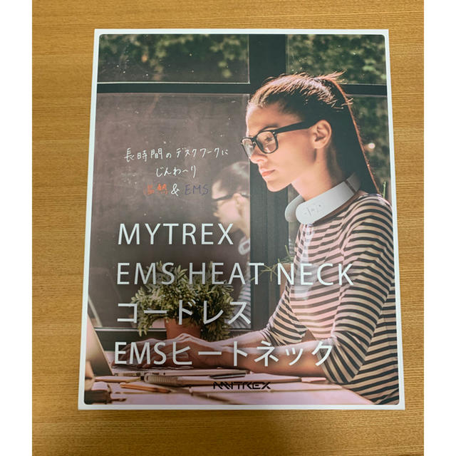 MYTREX EMS HEAT NECK コードレスEMSヒートネック マッサージ機