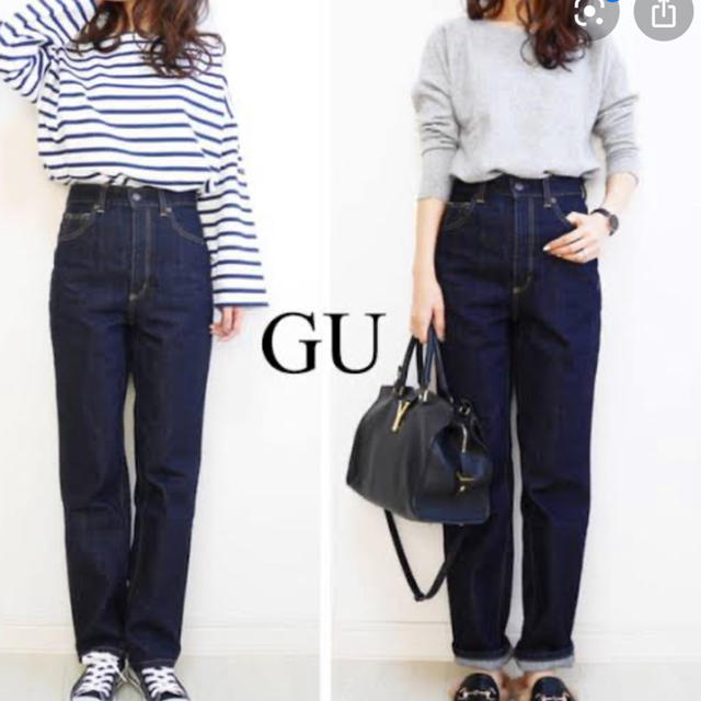 GU(ジーユー)のGU ハイウエストストレートジーンズ　L レディースのパンツ(デニム/ジーンズ)の商品写真