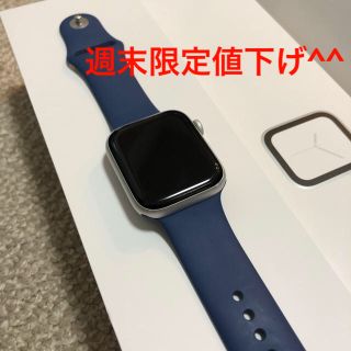 アップル(Apple)の【週末限定値下げ】Apple Watch series4 44mmおまけ付き！(その他)