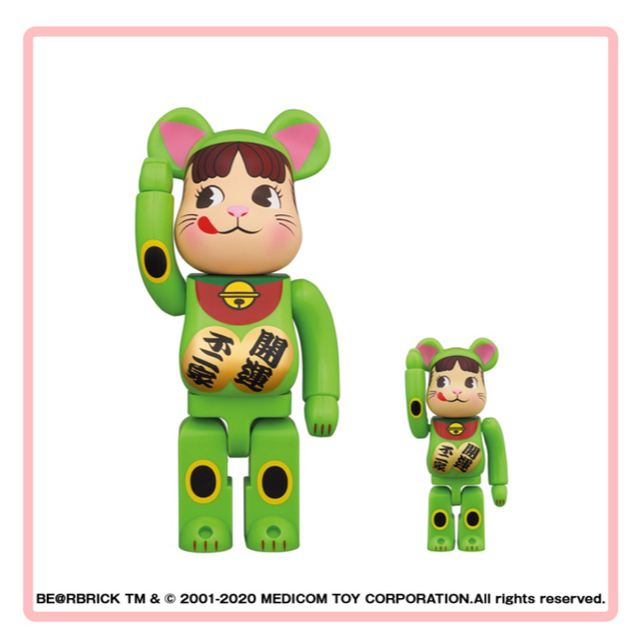 MEDICOM TOY(メディコムトイ)のBE@RBRICK 招き猫 ペコちゃん 蛍光グリーン 100％ ＆ 400％ エンタメ/ホビーのフィギュア(その他)の商品写真