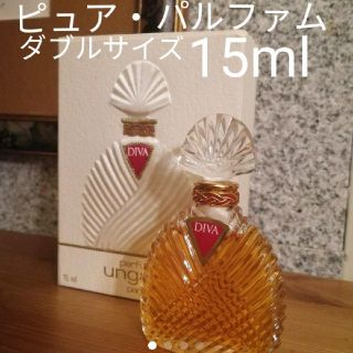 エマニュエルウンガロ(emanuel ungaro)のウンガロ『ディーヴァ』ピュア・パルファム15ml(香水(女性用))