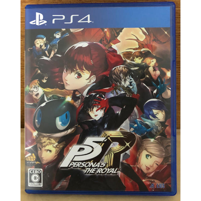 ペルソナ5 ザ・ロイヤル PS4