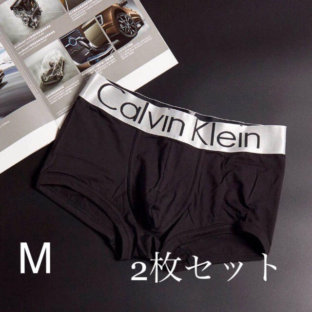 Calvin Klein(カルバンクライン)のカルバンクラインボクサーパンツ 黒　Mサイズ　CK メンズのアンダーウェア(ボクサーパンツ)の商品写真