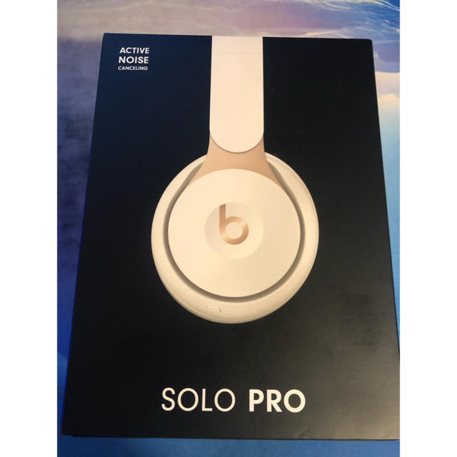 beats SOLO PRO アイボリー　美品　値下げ可能！ヘッドフォン/イヤフォン