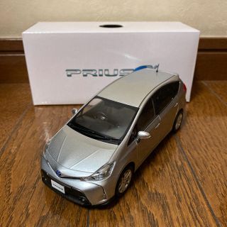 トヨタ(トヨタ)の【非売品】トヨタ プリウスアルファ ミニカー(ミニカー)