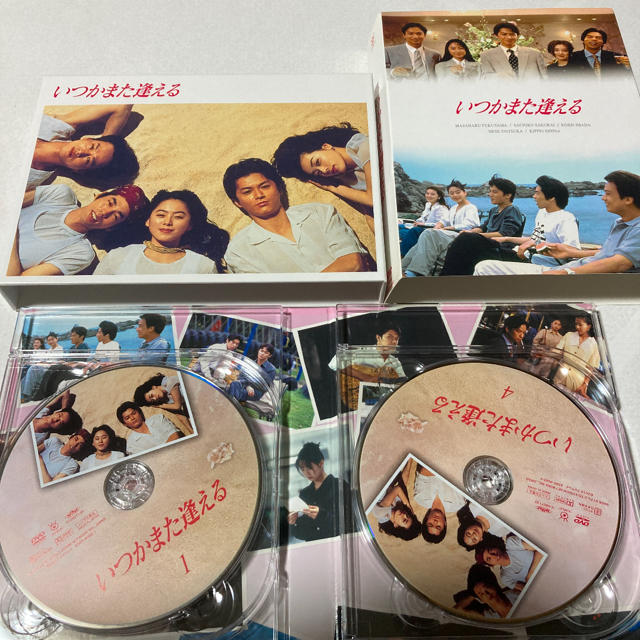 いつかまた逢える　DVD-BOX DVD