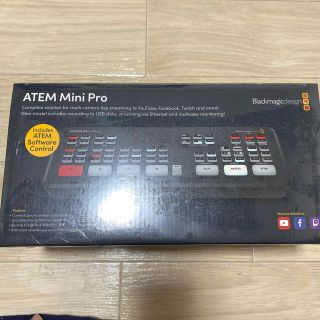 マジカルデザイン(Magical Design)のBlackmagic Design ATEM Mini Pro 新品未開封(PC周辺機器)