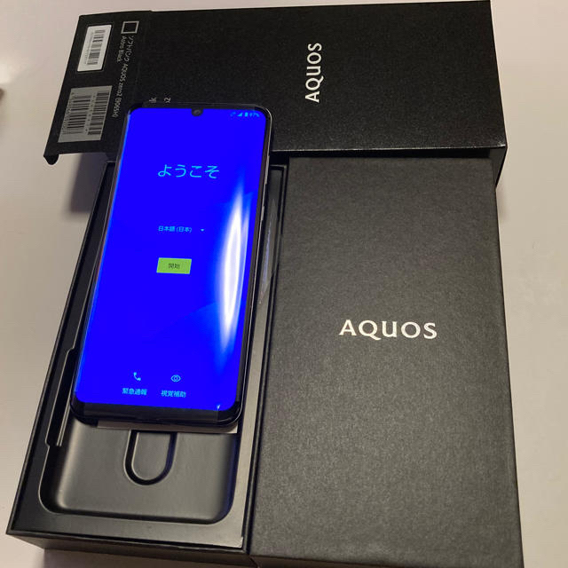 【SIMロック解除済】Softbank AQUOS zero2 906sh 1