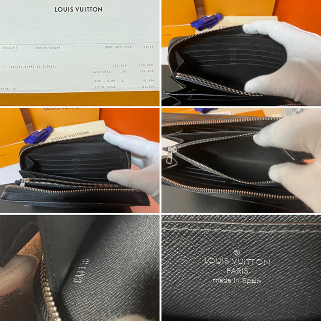 LOUIS VUITTON(ルイヴィトン)のルイヴィトン 長財布 ダミエ グラフィット ジッピー XL N41503 美品 メンズのファッション小物(長財布)の商品写真