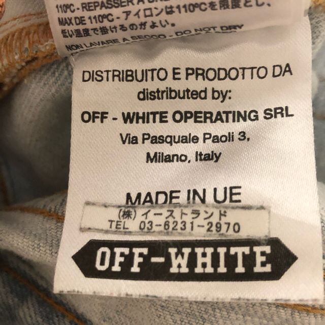OFF-WHITE オフホワイト パンツの通販 by アラレ｜オフホワイトならラクマ - off-white 好評NEW