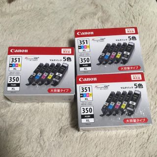 キヤノン(Canon)のえりんじゃー様専用　純正インク　BCI351XL BCI350XL 5色セット(PC周辺機器)