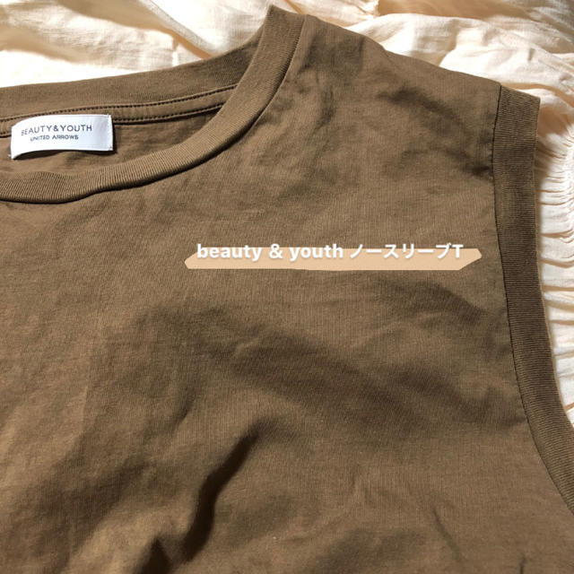 BEAUTY&YOUTH UNITED ARROWS(ビューティアンドユースユナイテッドアローズ)のbeauty＆youth ノースリーブTシャツ レディースのトップス(Tシャツ(半袖/袖なし))の商品写真