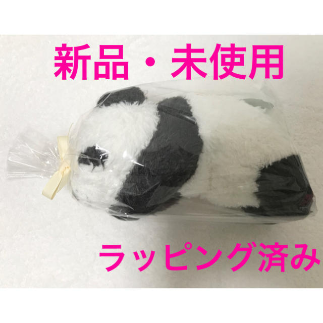 ☆新品・未使用　ジェラートピケ　パンダ　ペンケース☆