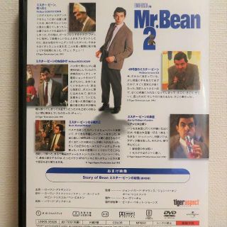 DVD★Mr.Back<ミスター・バック>~人生を二度生きる男~ (全話)