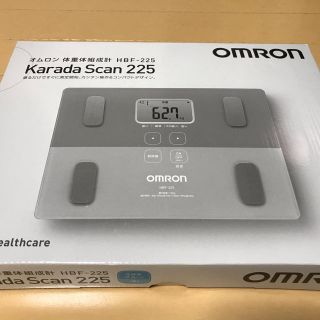 オムロン(OMRON)のオムロン 体重計 カラダスキャン HBF-225　ブルー(体重計/体脂肪計)