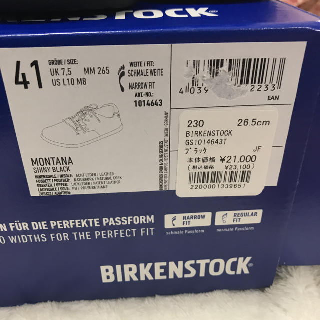 BIRKENSTOCK(ビルケンシュトック)のビルケンシュトック　モンタナ　シャイニーブラック41 メンズの靴/シューズ(スニーカー)の商品写真