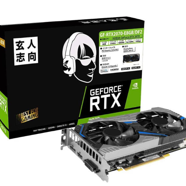 RTX2070 玄人志向