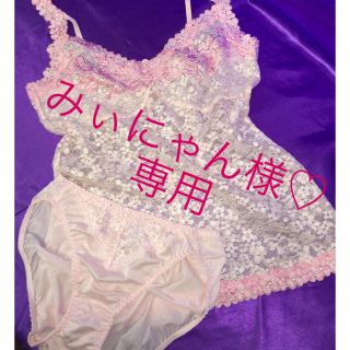 トリンプ(Triumph)のトリンプ♡姫かわキャミ、ショーツセット(その他)