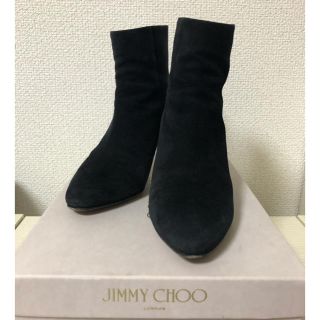 ジミーチュウ(JIMMY CHOO)のジミーチュウ ショートブーツ ブロディ 黒 35 スエード(ブーツ)