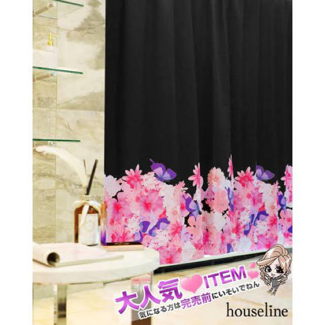 Rady リゾートフラワーカーテン 完売品 100×200 - カーテン Rady リゾートフラワーカーテン 完売品 100×200 - カーテン
