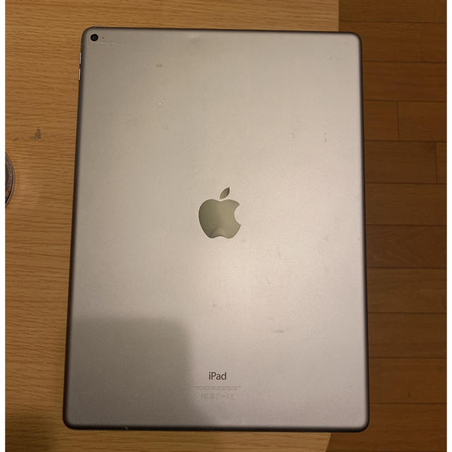 iPad pro 第1世代 キーボード･ペンシル付き