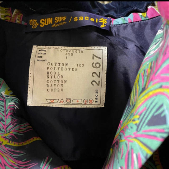 sacai sun surf 20ss サイズ1 新品 - electrabd.com