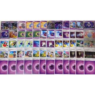 ゆゆ S Shop フリマアプリ ラクマ ゆゆ S Shop フリマアプリ ラクマ