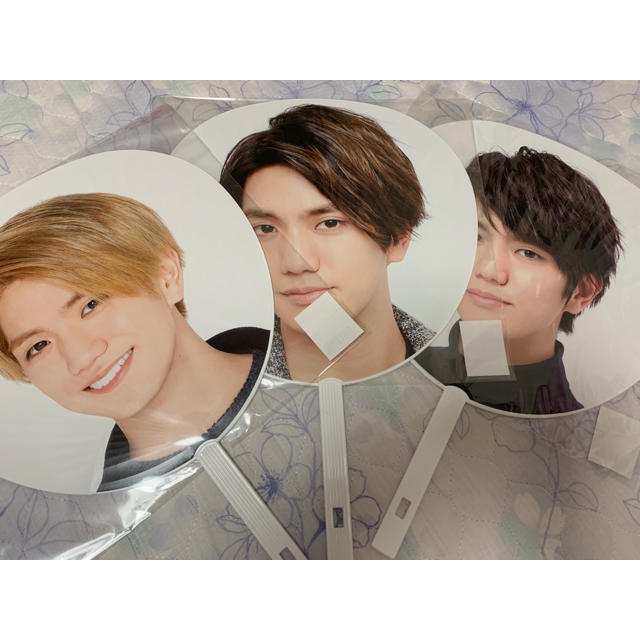 正門良規 公式うちわ www.gr-revetement.com 正門良規 公式うちわ www.gr-revetement.com