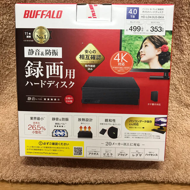 HD-LD4.0U3-BKA バッファロー ４テラ　HDD