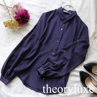 セオリーリュクス(Theory luxe)のtheoryluxe✨パープル ボリューム袖 長袖シャツ ブラウス トップス(シャツ/ブラウス(長袖/七分))