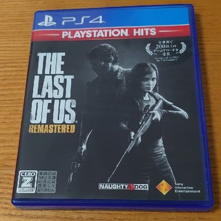 The Last of Us Remastered（ラスト・オブ・アス リマスタ(家庭用ゲームソフト)