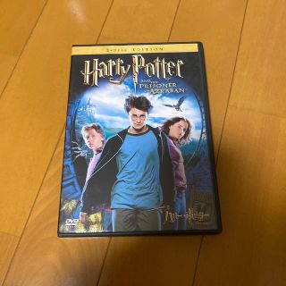 Harry Potter ハリー・ポッターとアズカバンの囚人　特別版 DVD(舞台/ミュージカル)