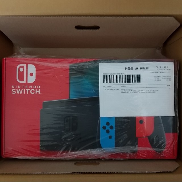 【高い素材】 Switch Nintendo - ネオンブルー/ネオンレッド Switch 【NS】Nintendo 家庭用ゲーム機本体